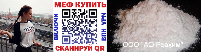 Какие есть наркотики Озёры Каннабис  Гашиш 
