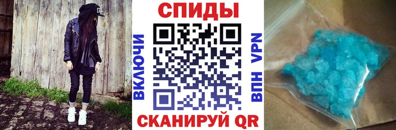 Amphetamine VHQ  цена   Озёры 