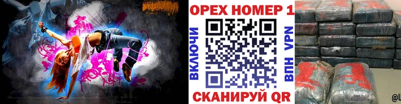 сайты даркнета какой сайт где найти Озёры КОКАИН Перу