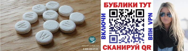 ЭКСТАЗИ mix  Озёры 