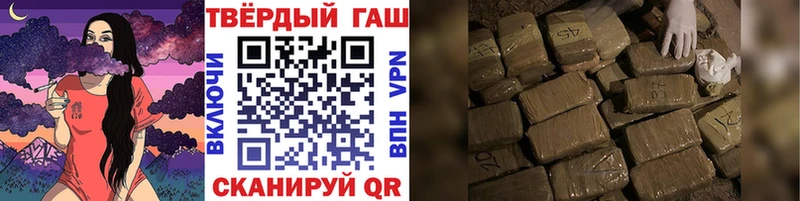 МЕГА ссылка  Озёры  ГАШИШ хэш 