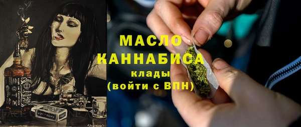 Альфа ПВП Горнозаводск