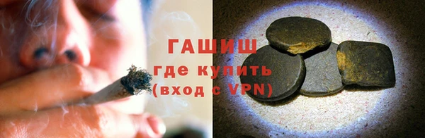 прущая мука Горняк