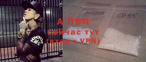 прущая мука Горняк