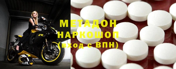 прущая мука Горняк