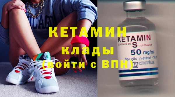 Альфа ПВП Горнозаводск