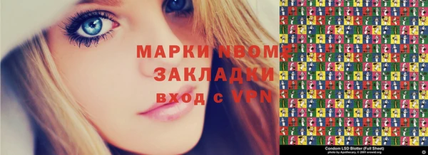 прущая мука Горняк
