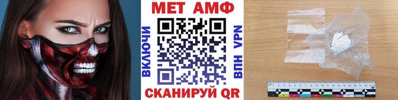 наркошоп  дарк нет наркотические препараты  Метамфетамин винт  Озёры 