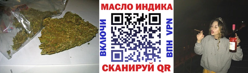 купить наркотики цена  Озёры  Дистиллят ТГК концентрат 