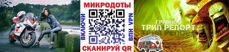 Галлюциногенные грибы мицелий  Озёры 